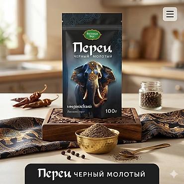 Гречка: Набор круп AITY AZYK Крупы — 100% натуральные продукты для полезного — 23