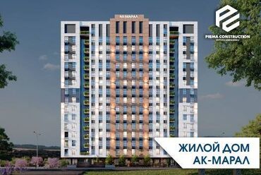 квартиро: 1 бөлмө, 43 кв. м, Элитка, 12 кабат, ПСО (өзү оңдоп түзөтүп бүтүү үчүн)