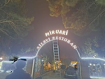 Reklam, çap: Reklam işləri Hər növ reklam işlərinin görülməsi col ve içəri — 17