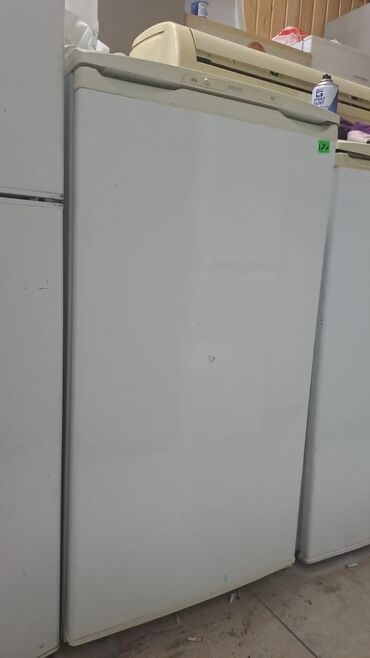 heiner soyuducu: Холодильник