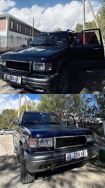 Opel: Opel Monterey -Полноразмерный внедорожник с бензиновым V6 и — 3