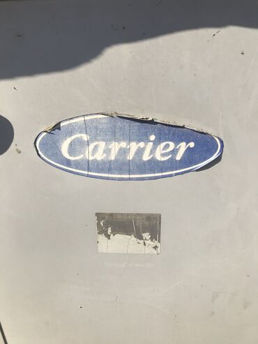 Havalandırma sistemləri: Hucreli havalandirma tezedi istifade olmuyub boyuk bir binanin — 6