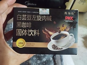 Растворимый черный кофе для худеющих для сбивания аппетита в стиках с
