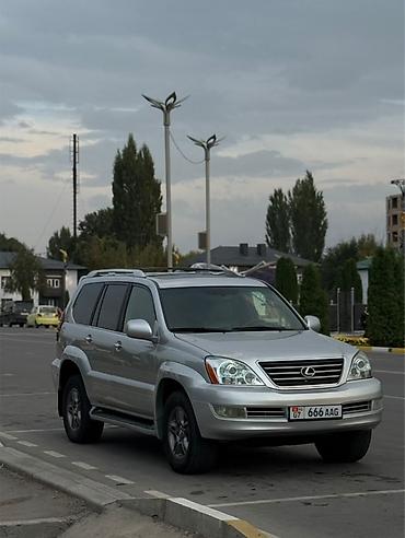 470: Lexus GX: 2008 г., 4.7 л, Автомат, Бензин, Внедорожник — 7