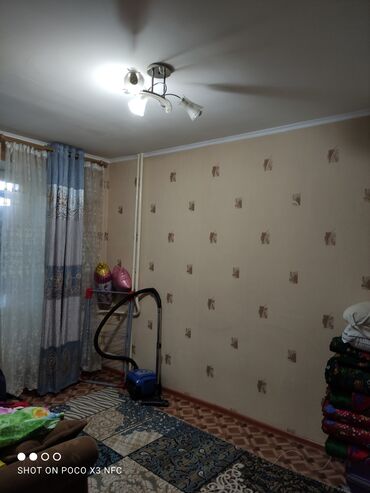 сдаю квартиру аламедин 1 в Кыргызстан | Продажа квартир: 2 комнаты, 32 м², С мебелью