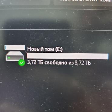 ssd m2 1tb: Накопитель для ПК, Новый, ADATA, SSD, 4 ТБ, Для ПК — 7