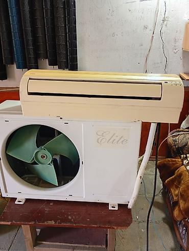 kansenerlər: Elite split kondisioner sistemi - Brend/model: Elite - Tip: Split — 1