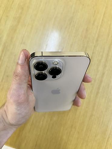 irşad komputer ucuz: IPhone 13 Pro, 128 GB, Qızılı, Face ID — 4