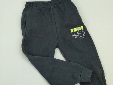 czarne szerokie spodnie z wysokim stanem: Spodnie dresowe, 8 lat, 122/128, stan - Dobry