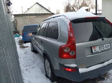 Volvo: Volvo XC90: 2004 г., 3 л, Автомат, Бензин, Кроссовер — 5