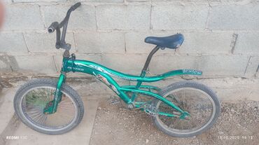 электрический самокат в рассрочку: BMX велосипед