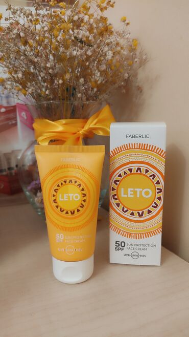 sidir tozu: Faberlic dən Üz üçün SPF 50 Günəşin zərərli sualarindan qorunun
