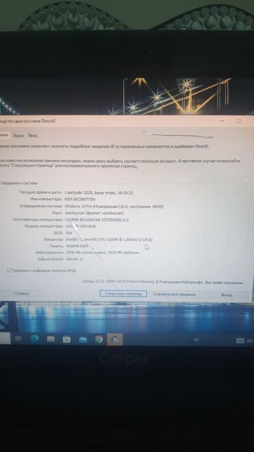 Masaüstü kompüterlər və iş stansiyaları: Intel Celeron, 4 GB, 15.6 "
