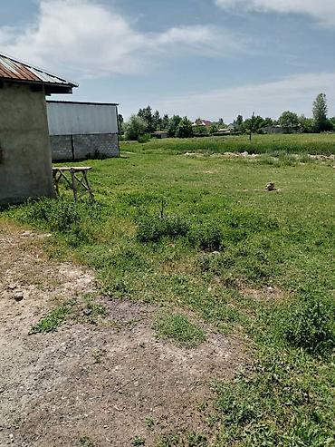продю: ДОМ 4- комнаты под ПСО в селе Романовка с участком 5 соток — 1
