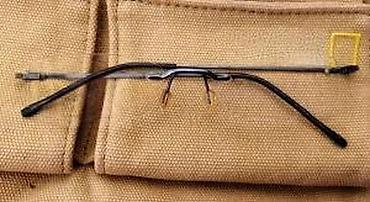 Naočare: Extra laki ram - bez rama dioptrijski ram 6 grama!. 6 grama. Odličnean — 12