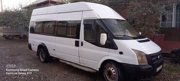купить диски штампованные r15: Ford Transit: 2012 г., 2.9 л, Механика, Дизель, Бус