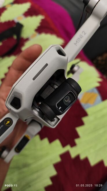 фантом 4 про цена: DJI MAVIC mini 2 COMBO комплект дрон сатылат. Камкра 4К