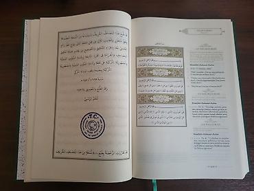 quran ərəbcə: Qurani Kerim kitabi hem Azerbaycanca hem Ərəb dilində . Yenidir — 3