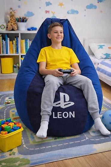 Fotelje: LAZY BAG βΆοΈ πππ/ππ ππ (Za decu do 5 god)β’ Bez veza:5.600 RSDβ’ Sa na lalafo.rs β 1 Fotelje: LAZY BAG βΆοΈ πππ/ππ ππ (Za decu do 5 god)β’ Bez veza:5.600 RSDβ’ Sa β 1