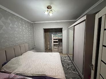 Продажа квартир: 2 комнаты, 48 м², 105 серия, 1 этаж, Косметический ремонт — 4