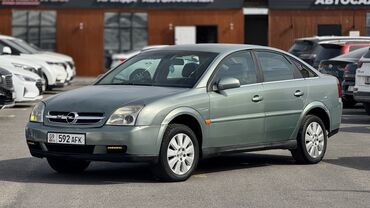 авто рассрочка бишкек фото: Opel Vectra: 2002 г., 2.2 л, Механика, Бензин, Седан