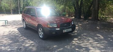 автомобили в рассрочку без первоначального взноса: Subaru Forester: 2005 г., 2 л, Механика, Бензин, Жол тандабас