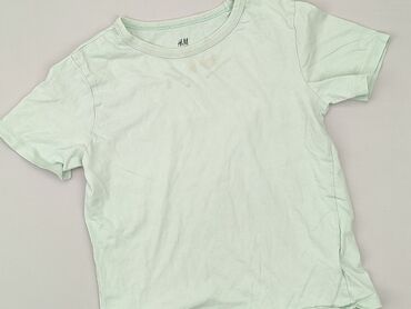 skarpety mlodziezowe chlopiece: T-shirt, H&M, 8 years, 122-128 cm, condition - Good