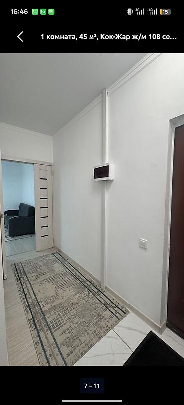 квартира коенкозова: 1 комната, 45 м², Кок-Жар ж/м Элитка, 6 этаж, Евроремонт — 6