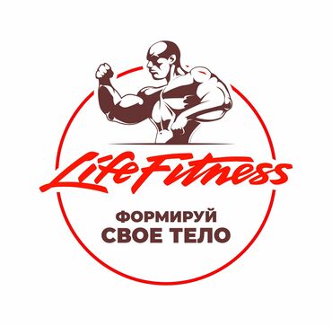 работа тренера: Срочно требуется администратор на фитнес клуб