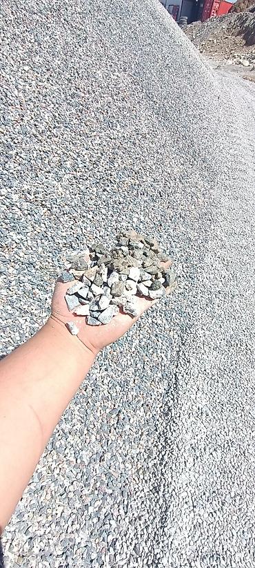 селекционная: Щебень, Для дороги, Насыпью, Камаз, Зил — 6
