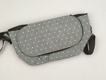 torby pepco: Косметичка, стан - Дуже гарний