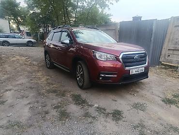 ascent: Subaru Ascent: 2019 г., 2.4 л, Автомат, Бензин, Кроссовер — 1