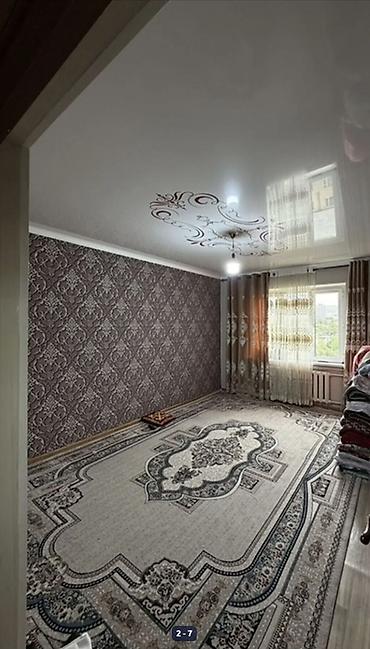 2 комнаты, 48 м², 7 мкр 106 серия, 9 этаж, Дизайнерский ремонт