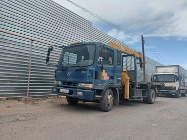 генераторная лампа: Автовышка
