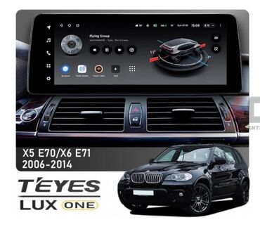 СТО, ремонт транспорта: Магнитолы на базе Андроид. Есть как для продажи по проще модели. Так — 16