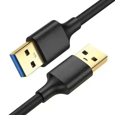 delimano aparat za espresso: Brand: Ugreen Model: Kabl USB Ugreen US128 3.0 M/M 2m Price: 760