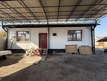 продаю дом бишкек кок жар: Продаётся новый дом! Дом 2024 года постройки, 4 комнаты, земельный — 2