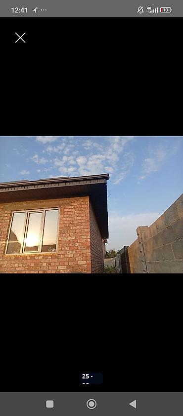 Другие специальности: Шыбак стажка песко блок фундамент сайдиник.гипсо кардон евро — 29