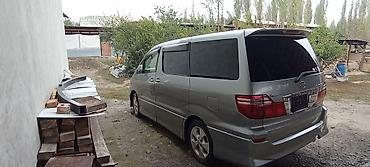 Toyota: Toyota Alphard: 2005 г., 3 л, Автомат, Газ — 5