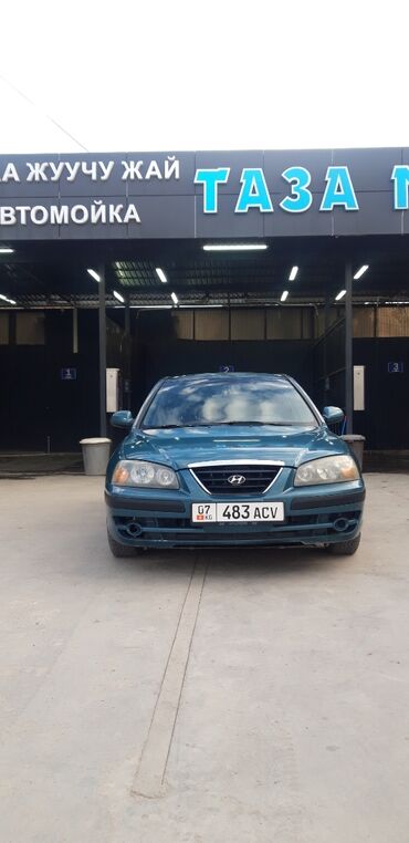 куплю хендай элантра: Hyundai Elantra: 2005 г., 1.6 л, Механика, Бензин, Седан