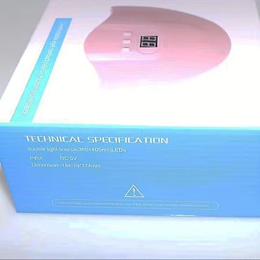 Техника и электроника: Professional Gel Polish LED Nail Dryer Lamp - LED dırnaq qurutma — 3