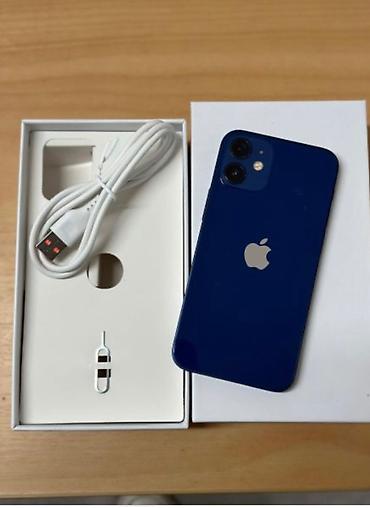 iphone 11 mini 64gb: IPhone 12 mini, 64 GB — 1
