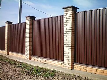 Металлочерепица: Профнастил жана металлочерепица ✔️ Бекем ✔️ Көрктүү ✔️ Узак кызмат — 2