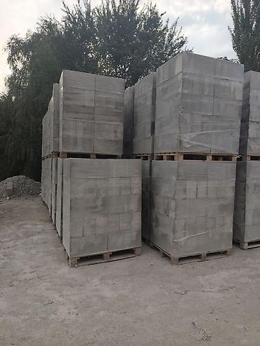 новый ковры: Газоблок, Неавтоклавный, 600x300x200, D700 — 4