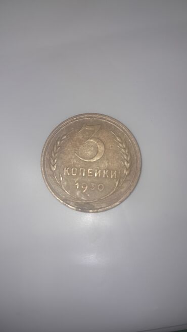 antikvar mebel: 1930 antikvar pul