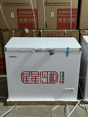 Морозильники: Морозильник, Новый, Платная доставка — 5