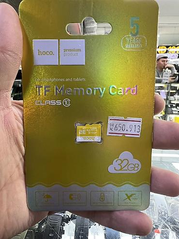 Другие аксессуары для мобильных телефонов: Карты памяти microSD 2гб 250сом 4гб 330сом 8гб 380сом 16гб 500сом — 9