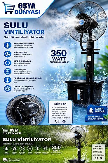 buxarli ventilyator: Sulu Vintilyator – Mist Fan GG-26CF01A - Xüsusi buxar soyutma — 4