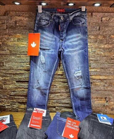 lee farmerke: Dsquared farmerke 30-34