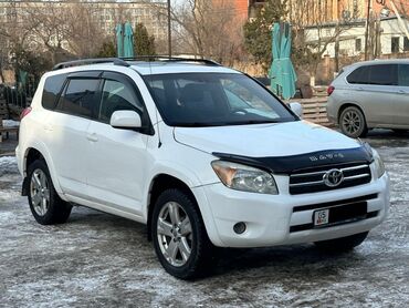 Toyota: Toyota RAV4: 2005 г., 2.4 л, Автомат, Бензин, Внедорожник